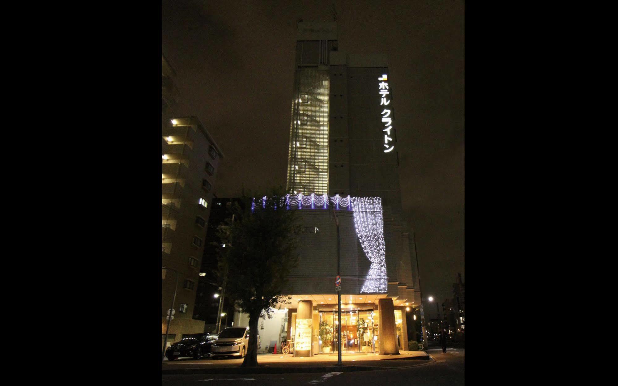 克莱顿新大阪酒店