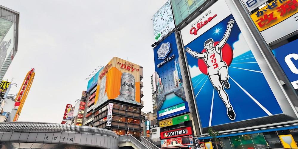 ホテルクライトン新大阪 大阪市